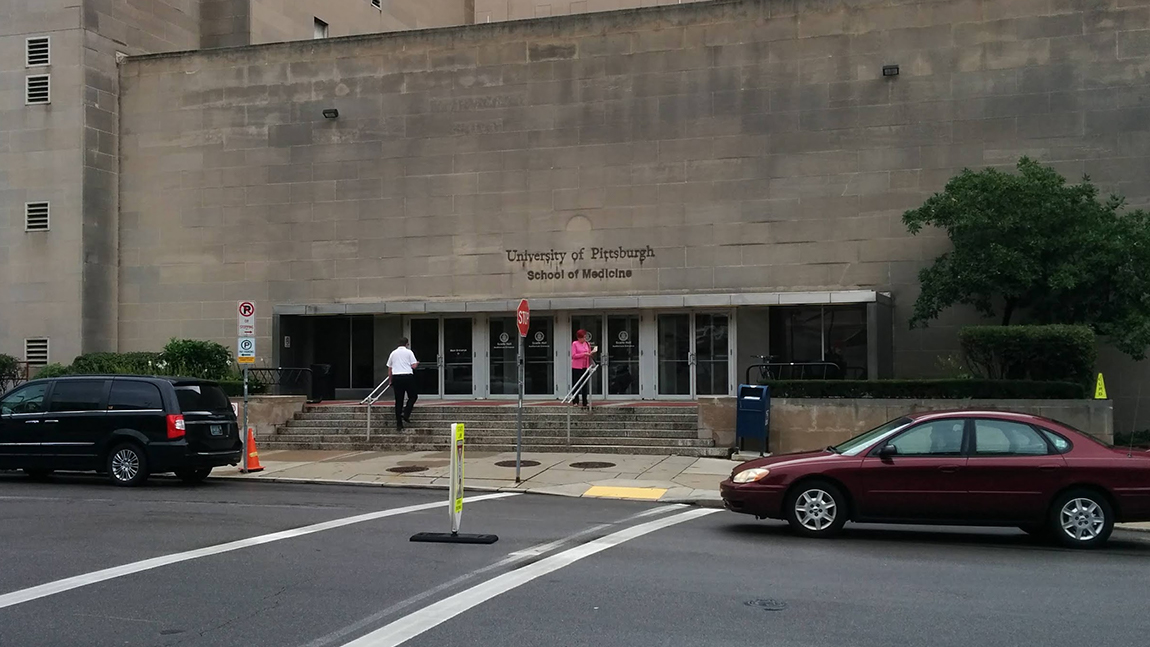 Outside view of dental school building
